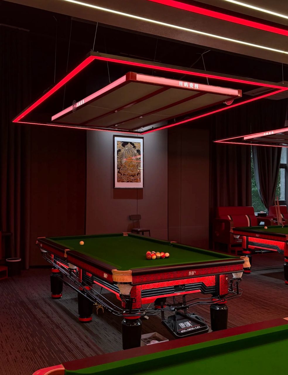 24 Hours Digital Billiard Shop